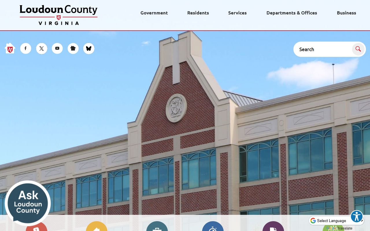 Loudoun County government website for criminal records requests and public access